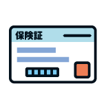受診方法②従来の健康保険証