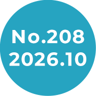 205号
